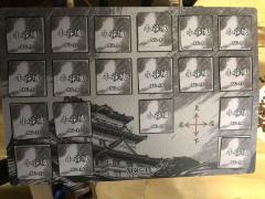 人生在世五十年，大千世界一瞬间，浮生若梦，彷佛间，幻境一场，