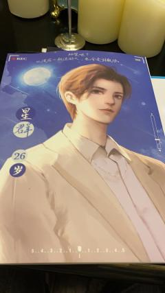 【含剧透】
大雾四起，我在无人处爱你，大雾散尽，我爱你，人尽