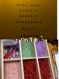 【含剧透】
情感丨红豆🫘测评
《红豆》城限本
剧本类型:
