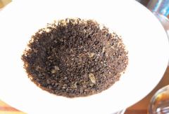 购买咖蒙豆子时送的，听说两家就是一家的
滤杯：冰瞳01
研磨