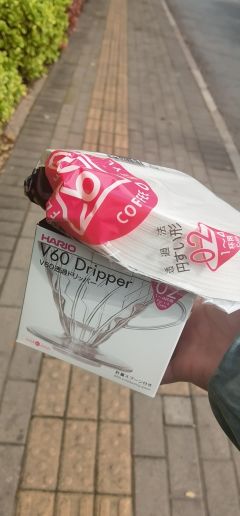 来自🍍鸡哥🍍的分享,早上起来到公司带了一堆东西结果没带滤