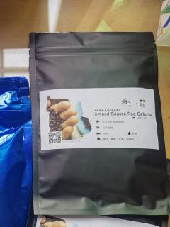 这包红卡杜艾本来没想要的，不过朋友疯狂安利说性价比超级高很瑰
