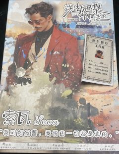 感谢千岛跟发行和 @小咔X月球·梦剧场 合作,提供的上海点映