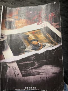 三哥带的这个李二牛太特别了，他会在开场已经提前测了角色后再跟