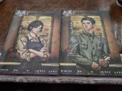 没有人永远年轻
但永远有年轻人
(非剧透版)
🏠评价店铺