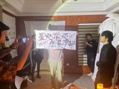 “民国者,民之国也。为民而设,由民而治者也。”
体验角色: