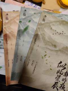 原本我有千言万语，结果轮到我时，无cue词不让说！憋死！以下