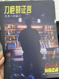 不能说他是被低估的作品,我只是觉得他诞生于一个不适合他的时代