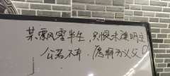 阿市小姐,我来接你回家了
...
...
🎌剧本名称:《