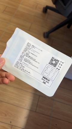 1️⃣收到无限福气这款豆子的时候，第一反应是很懵，Buku 