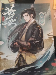 芸芸众生,你是否也曾为一人不顾一切。
我曾经如此深爱的人,如