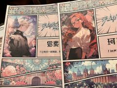 不可多得的现代浪漫纯爱本，作为一个盒装本，文笔浪漫故事精彩纯