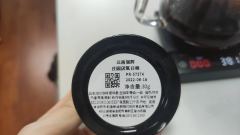 治光师的寻豆师组合里的一款豆子，趁活动入手，性价比不错，罐子