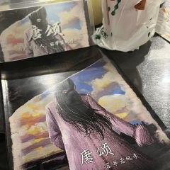 【含剧透】
西湖有三绝,孤山不孤君心孤,断桥不断肝肠断,长桥