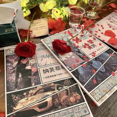和我一起洗劫伦敦所有的玫瑰吧
然后,让我把这漫天花雨,下给我