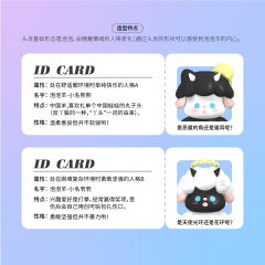 IP：泡泡羊 Bubble Sheep 
作者：Bubble