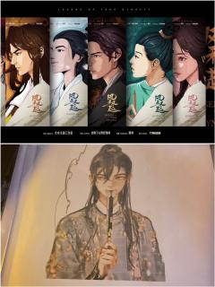 🔻《风禾尽起》是《不过一池星光》作者的新作品,整个剧本围绕
