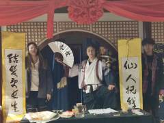 【含剧透】仙人扶我顶,结发受长生
人物:5男3女
推荐指数: