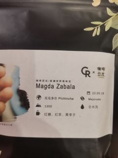 去年在香港上学时，天天路过cupping room的门店，也