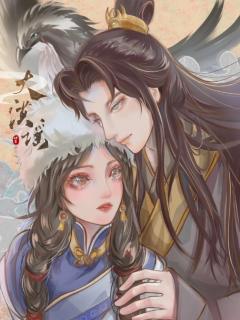 你可知《大漠谣》里的阿珂娜,是真实存在的
来咯来咯,欢迎来到