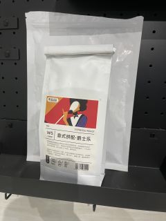 天气热起来了 咖啡的各种冰喝法要搞起来了
之前这款拼配都是拿