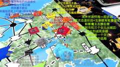 “疾如风,徐如林,侵掠如火,不动如山。”
出自《孙子兵法》。