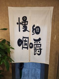“愿我如星君如月，夜夜流光相皎洁”

剧本体验《云上倾》
题