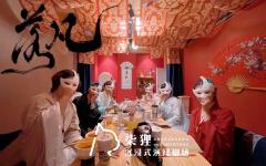 我身为玉玄国第一大将军之女、身为玉玄国第一个女将军、身为赵家
