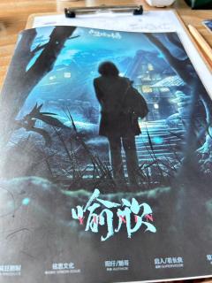 🌟类型:还原 刑侦
🌟pve模式,无需隐瞒
🌟人数:3