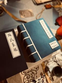 很开心能体验到逍遥府的不喜。也非常庆幸我的小小私心,将不喜作