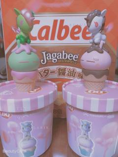 真香     爱了❤️