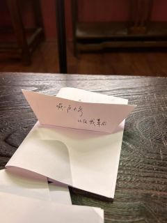 ☘️人数:3女4男
☘️类型:古风/武侠/沉浸
☘️店家:I