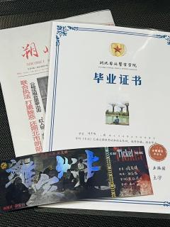 📖剧本名:离家出走
®️发行方:子夜推理工作室
🕵️体验