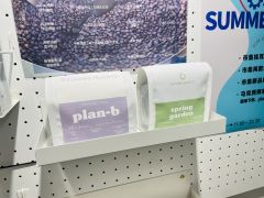 周末探店——Plan B
这算是一家网红店了，店面不大，品类