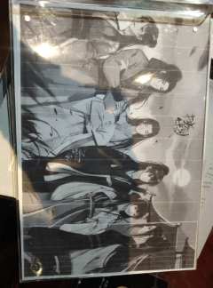 愿我如星君如月，夜夜流光相皎洁…
戚凭川你是哪个凭，凭什么的