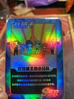 “矮人不会糟蹋每一个苹果！”

🏠店家：作幺
👨🏻‍�