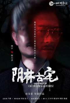 不用阅读的剧本杀?
哈哈哈哈哈
哈喽，陈陌三最近近期杭州展上
