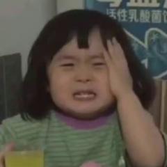 很难评,不算坐牢但给不了高分。
骂了五个小时的本,但是最后狠