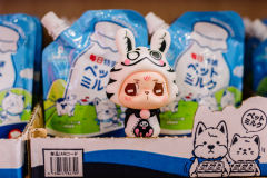 带着兔爷去上班