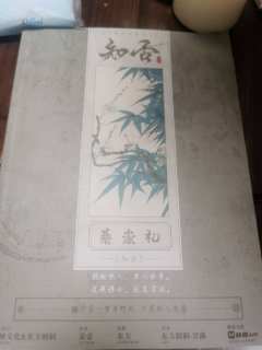 【含剧透】历史沉浸，还真有收获
店家：浮世绘
dm：棍棍，J