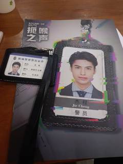 真的不好玩！快跑！坐牢7小时啊啊啊啊啊

推理立意真的给我打