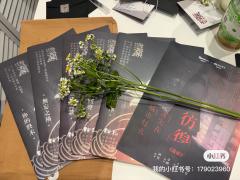 “过去由回忆构成,每一场看似无法连续的梦,都曾是你最难忘的瞬