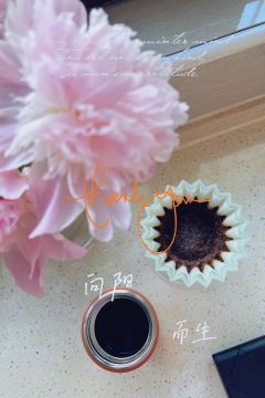 四月的最后一天，用🌸神投喂包的最后一包来收尾~怀揣着满满的