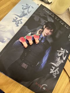 当什么警察👮,用7h谈场恋爱不好吗?
3🌟给黑日+1�