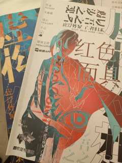 【含剧透】
时长：7h-8h
类型：城限 推理 还原 
体验