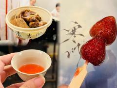 📖剧本名：寒门
®️发行方：月影工作室
🕵️体验角色：云