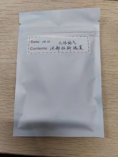 豆香：丰富的花果香气，有桃子草莓+白色花香
粉干香：白色花香