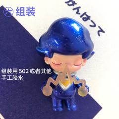 【Dimoo太空系列电气星人改娃】
第一步:你需要像我一样非