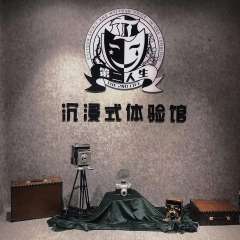 反复复盘多次,抱歉实在没能找到亮点,真真普普通通一盒子
G