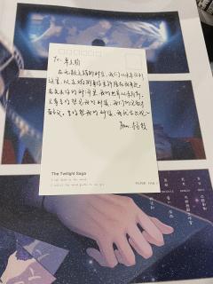 你不像任何人。

如果你要写爱情，你就不能只写我爱你。
你要